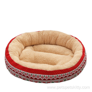 cute soft washable luxury pet dog beds